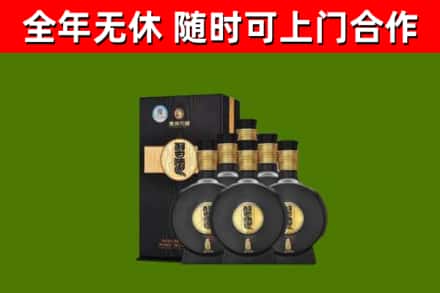 三亚回收习酒
